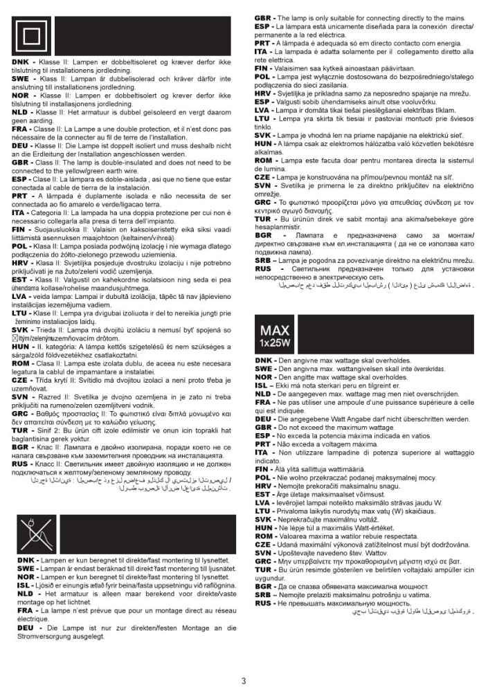 Pendelleuchte Coupar Nordlux E27 Sandfarbig Pendel IP33 2218053008