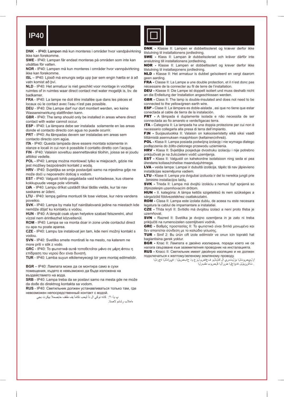 Nordlux LED Deckenleuchte VIC 35 3000K 36W IP40 Badleuchte 3200Lm 2210236001