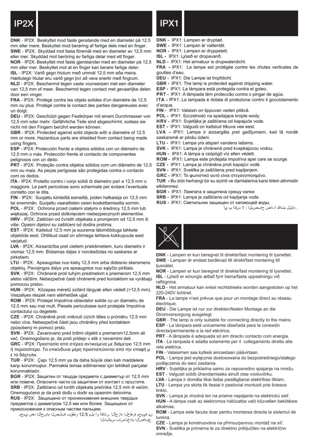 Nordlux LED Deckenleuchte VIC 35 3000K 32W 3200Lm warmweiß 2310146001
