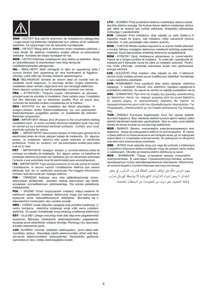 Wandleuchte Front Single Nordlux Sandfarbig E27 Aussenwandleuchte IP44 46801008