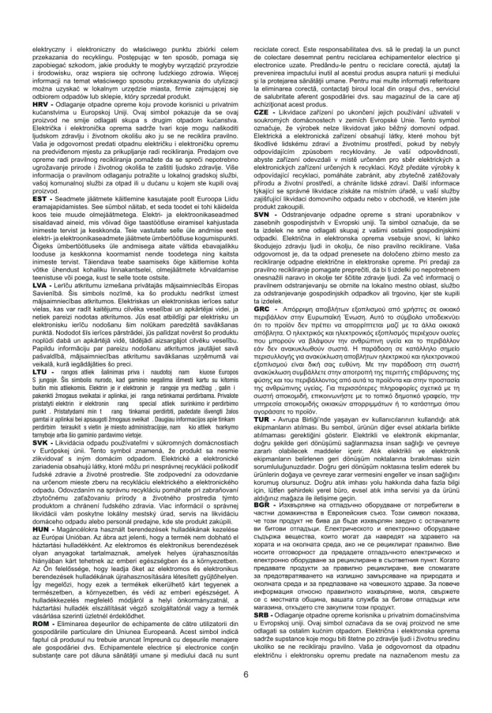 Wandleuchte Front Single Nordlux Sandfarbig E27 Aussenwandleuchte IP44 46801008