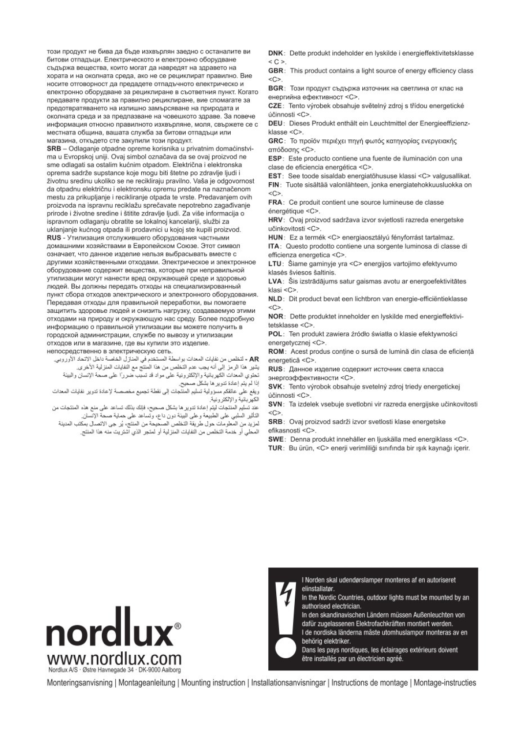 Nordlux LED Deckenleuchte Oja 29 Outdoor Square IP54 3000K 14W schwarz 2618356103