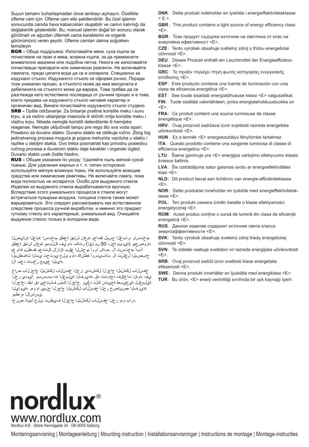 Nordlux LED Deckenleuchte VIC 35 3000K 32W 3200Lm warmweiß 2310146001