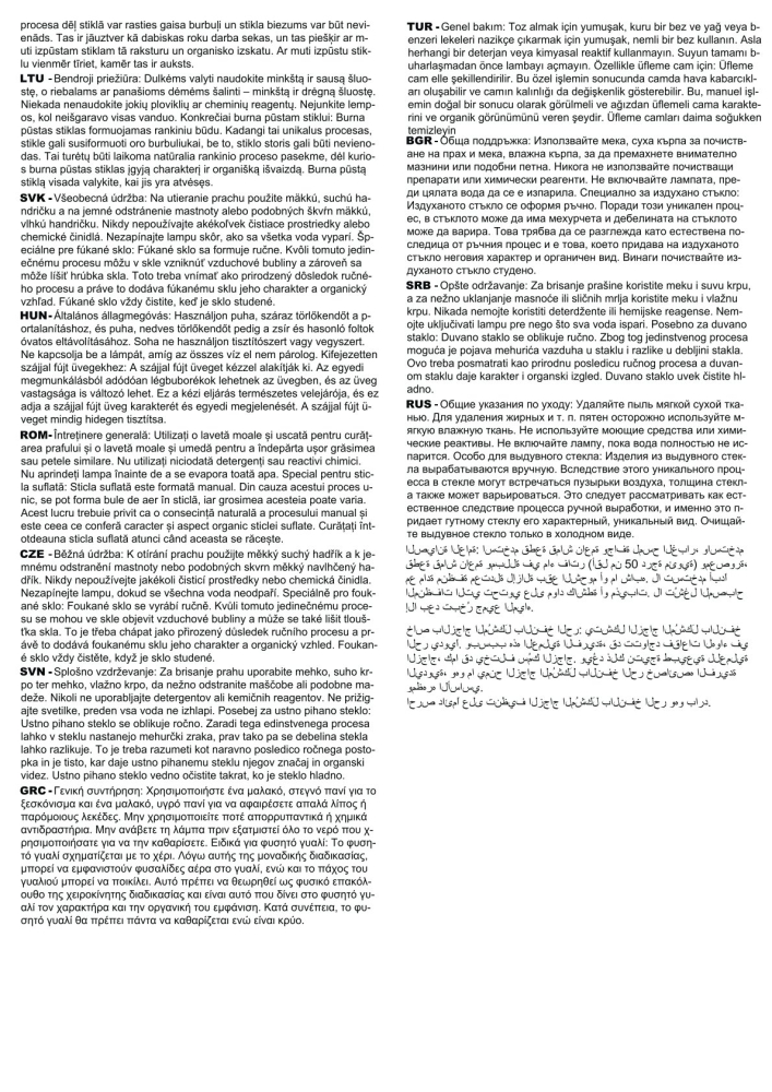 Wandleuchte Linas Nordlux E27 schwarz IP54 Aussenwandleuchte 2418291003