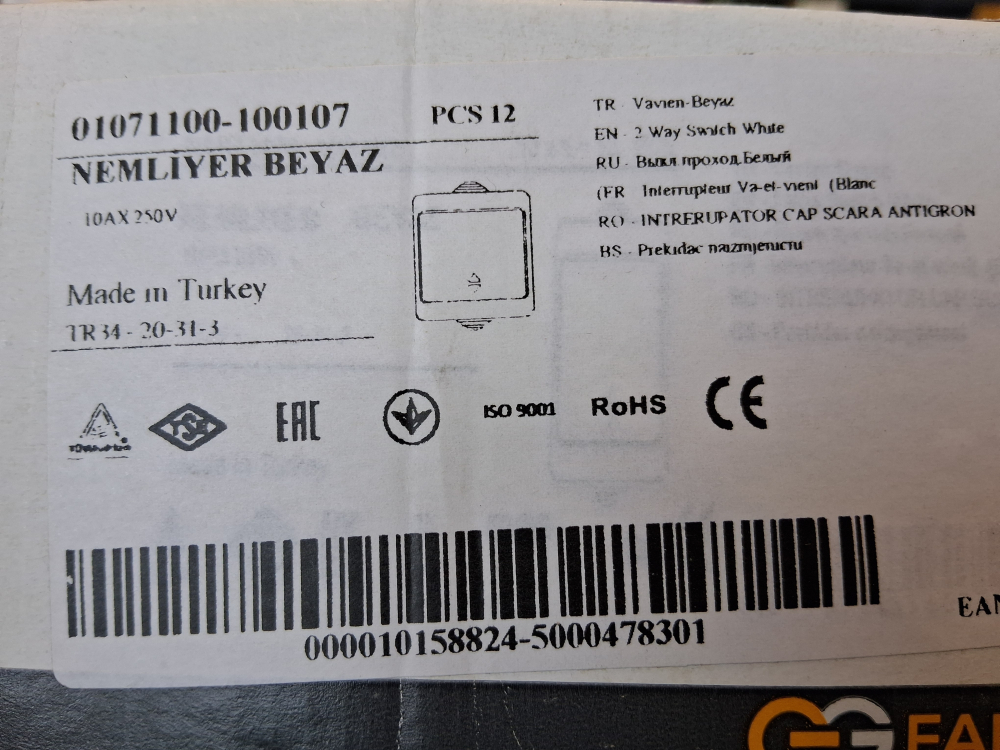 Wechselschalter Feuchtraum IP54 2-Wege Schalter Aufputz Weiss Gunsan