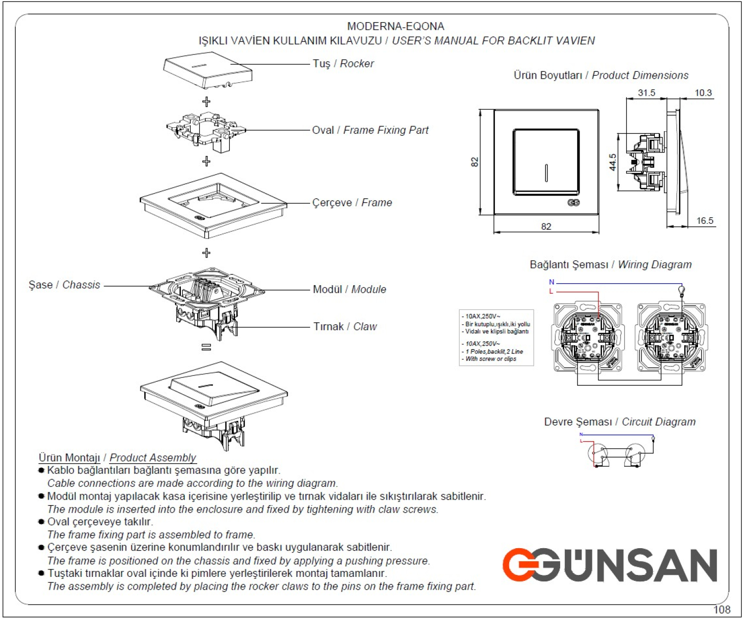 Gunsan Eqona Wechselschalter mit Beleuchtung Weiss UP 01401100200108