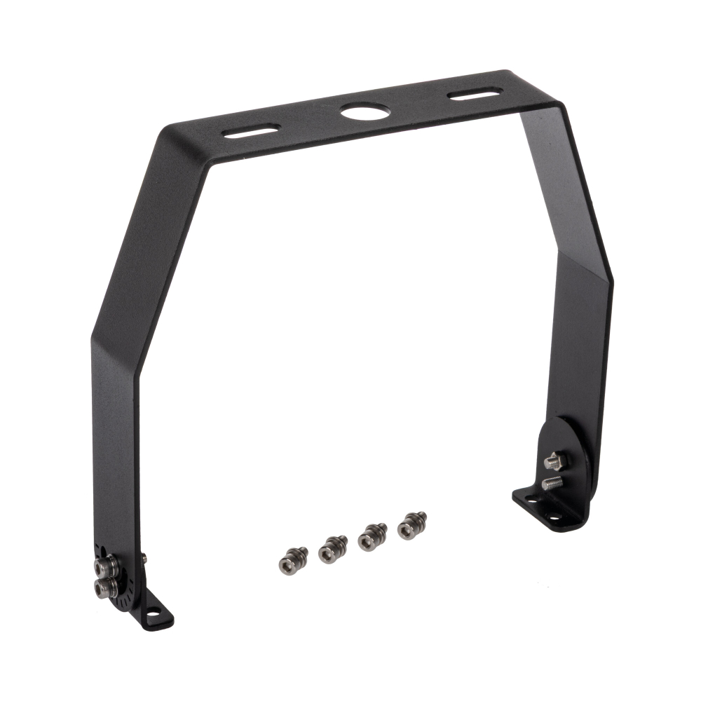 Montagehalterung für die Leuchte HB PRO AIO (27168) - Zubehör LED Hallentiefstrahler HB 33199