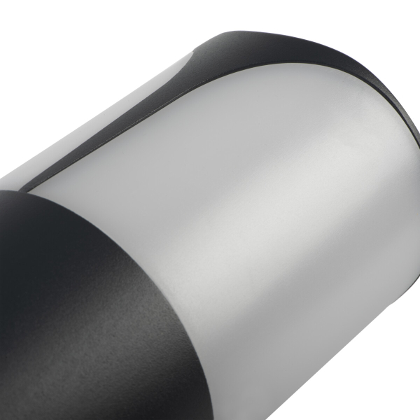 Wandleuchte PRESO EL 18 GR graphit E27 IP44 Aussenwandleuchte Kanlux 36543