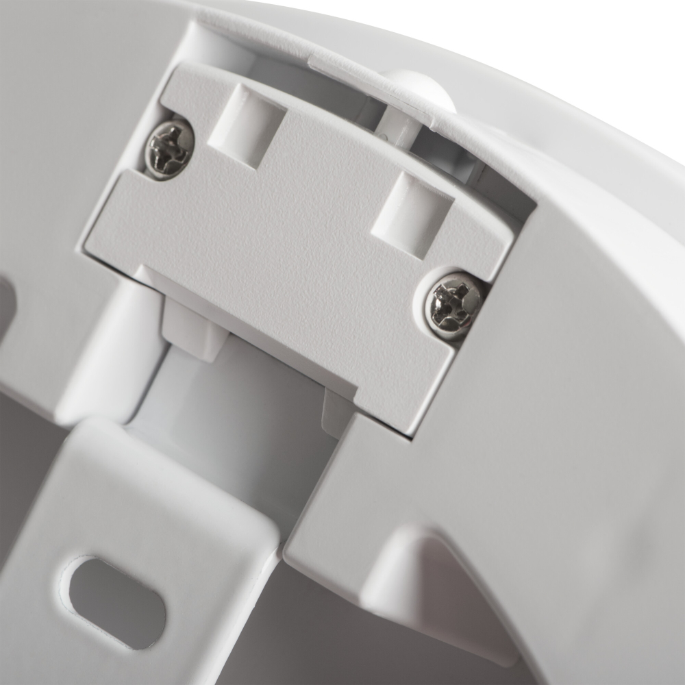 CCT LED Decken- Wandleuchte BENO IP65 weiss 3000-4000K rund 12-18W Kanlux 38778