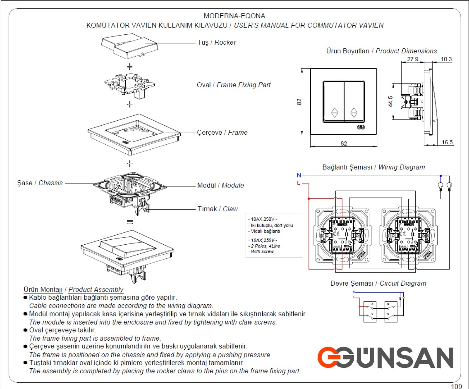 Gunsan Eqona Serien-Wechselschalter Weiss UP 01401100100109