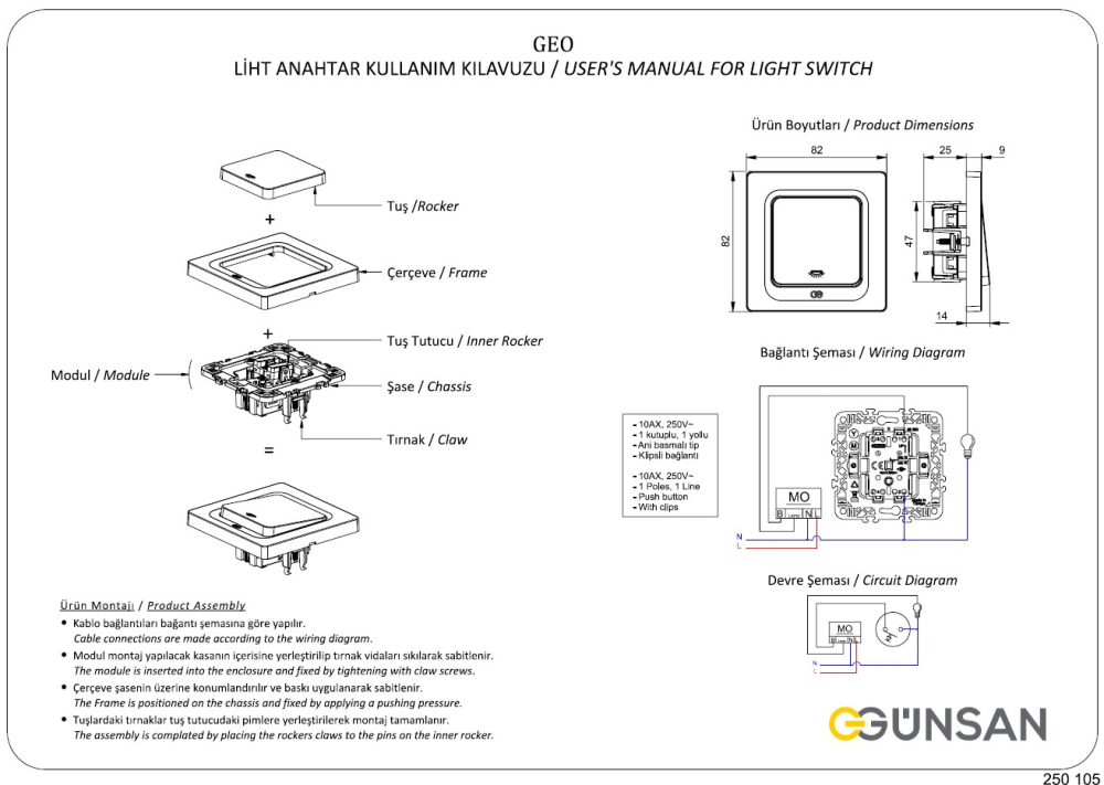 Taster Visage Gunsan dunkelsilber Taste mit Lichtsymbol