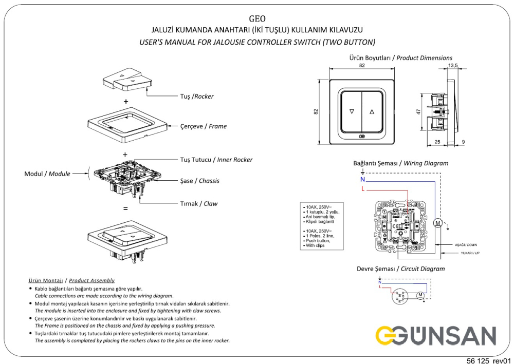 Gunsan Visage Jalousietaster Rolladentaster Unterputz Weiss 16A 250V Rolladen Taster 1281100200125