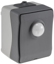 NUQUI Feuchtraum PIR Bewegungsmelder IP54, 120°, 2-500W, ChiliTec 23468