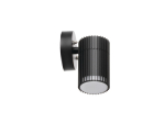 Aussenwandleuchte RADILO EL 1X B schwarz IP44 GU10 Kanlux 46200