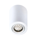 Nordlux Deckenleuchte Nota GU10 Metall Aufbau Zylinder weiß cremeweiss 77750101